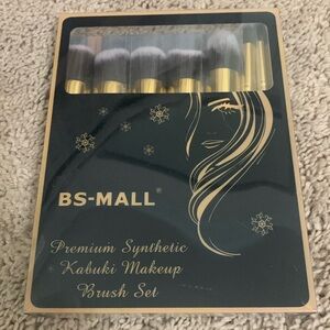 Makeup Brush Set